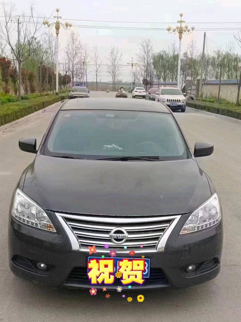 北京13年日产轩逸1