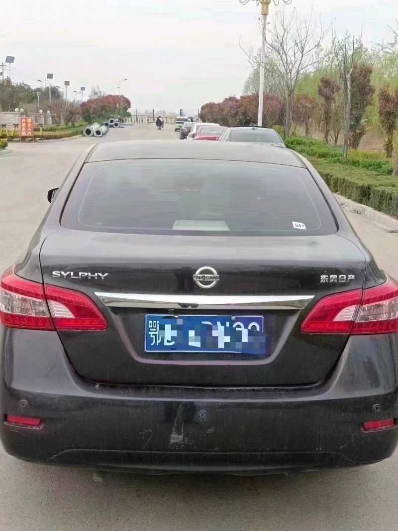 北京13年日产轩逸2