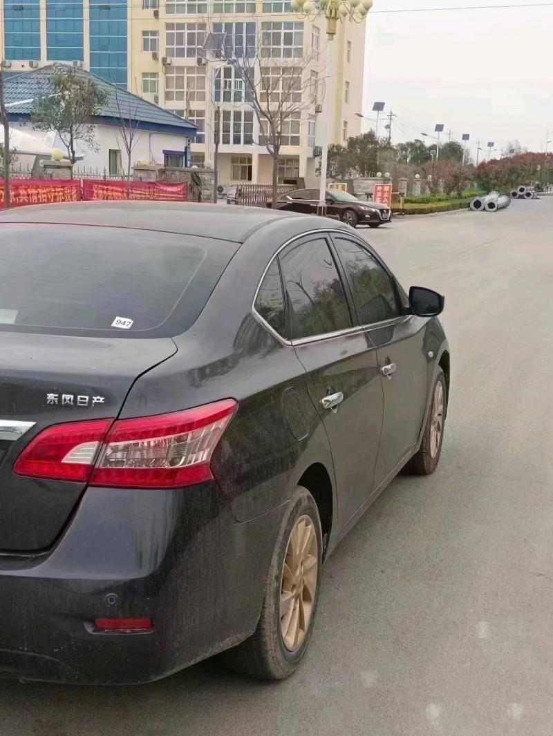 北京13年日产轩逸3