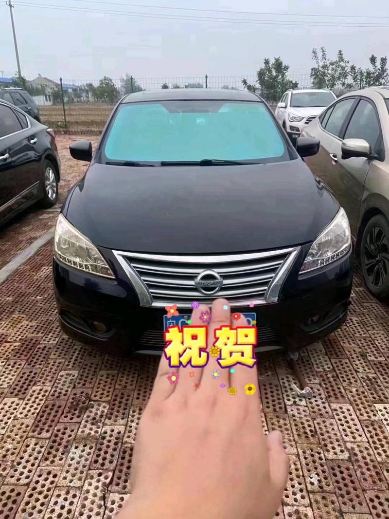 北京15年日产轩逸1