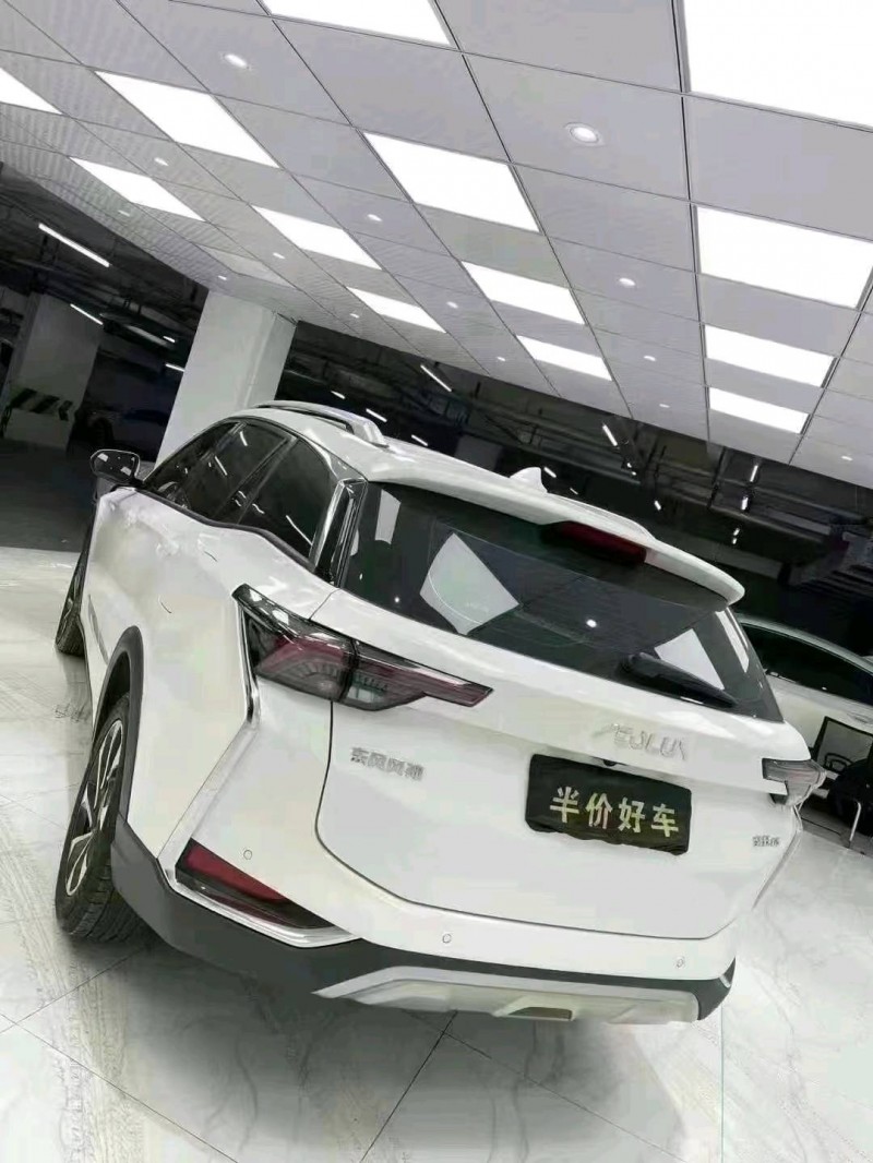 成都21年东风奕炫4