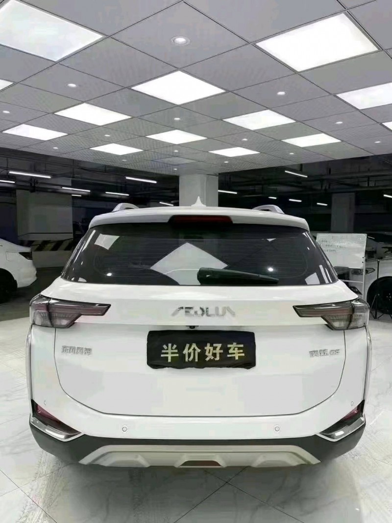 成都21年东风奕炫6