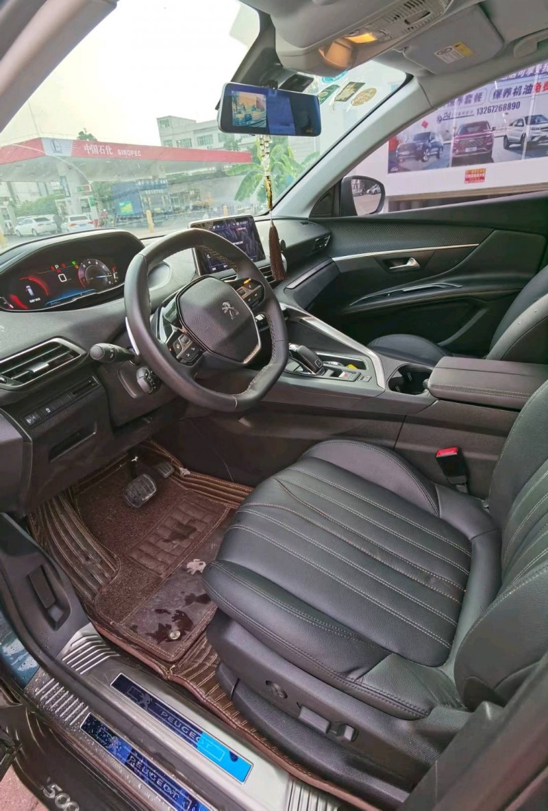 东莞18年标致50086