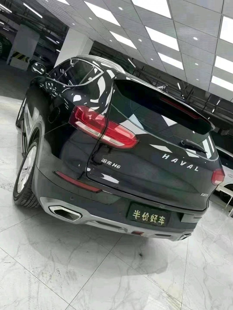 成都20年哈弗H64