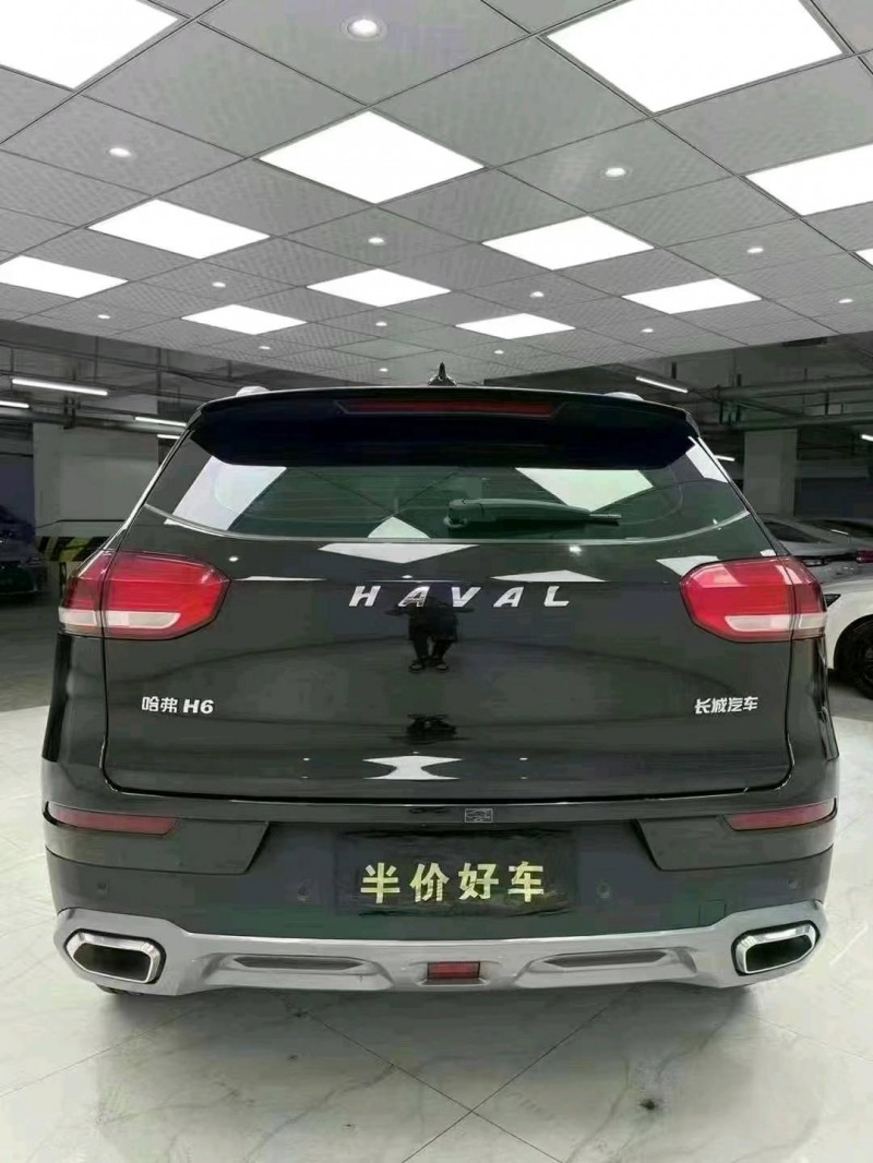 成都20年哈弗H65