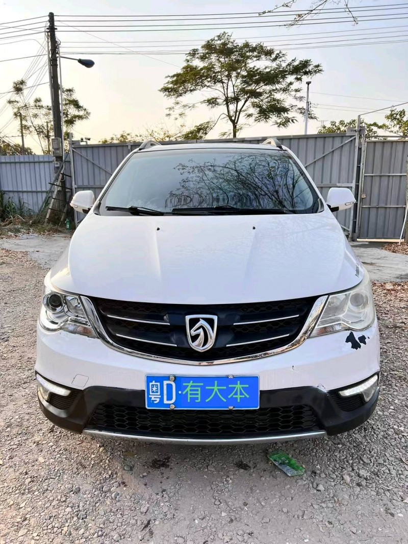 廣州15年寶駿7301