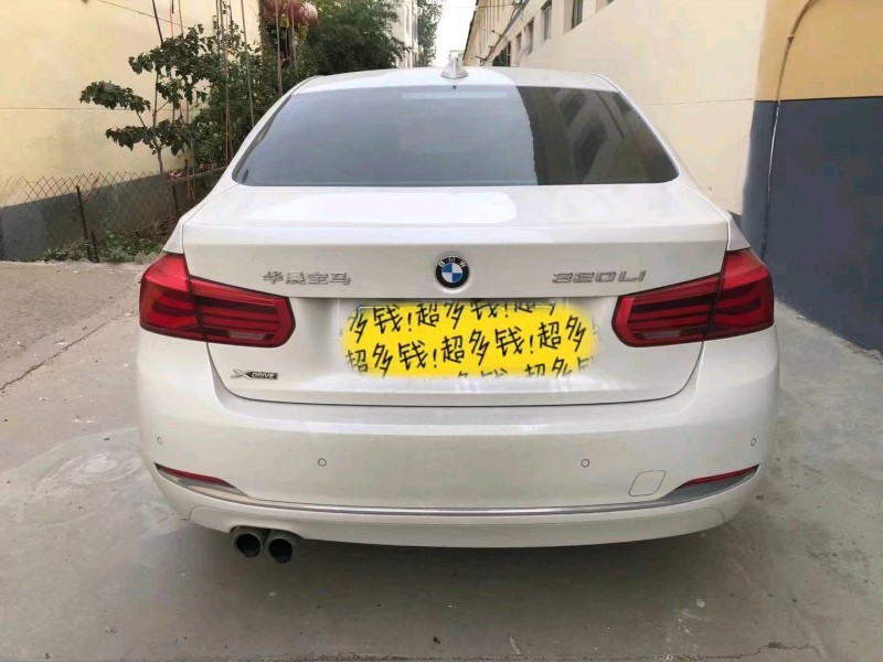 邯郸17年宝马3系9