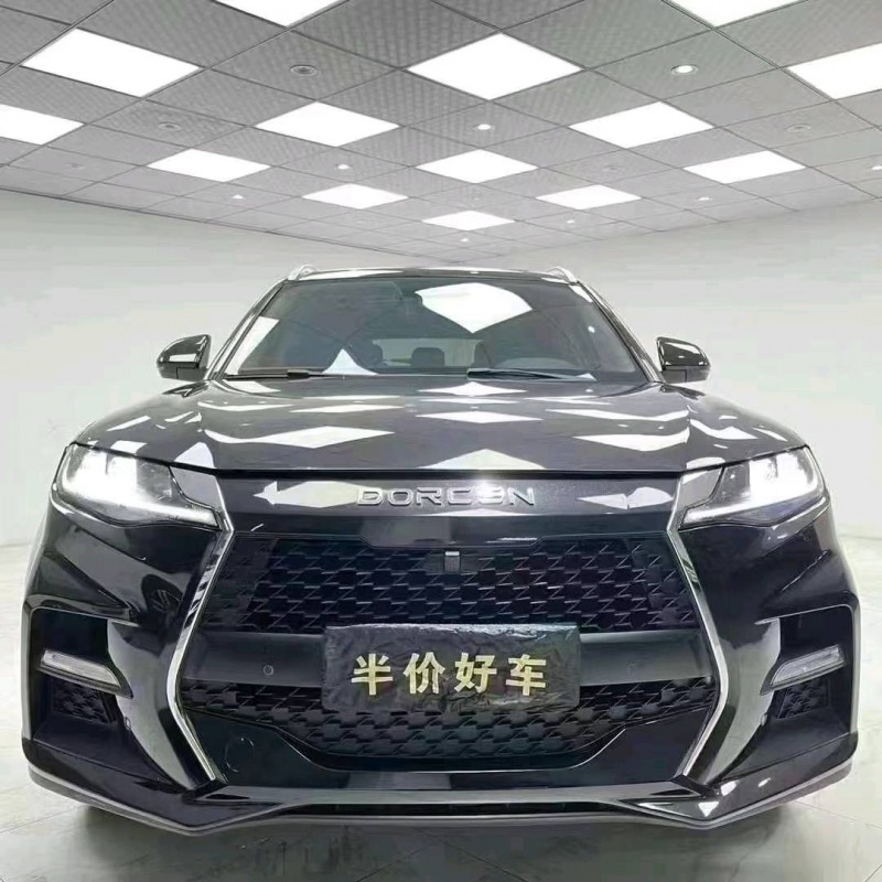 成都19年大乘G701