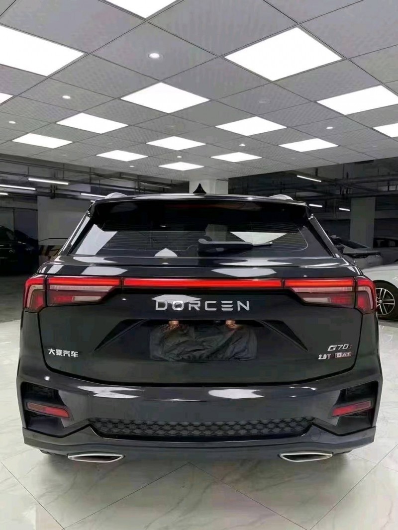 成都19年大乘G705