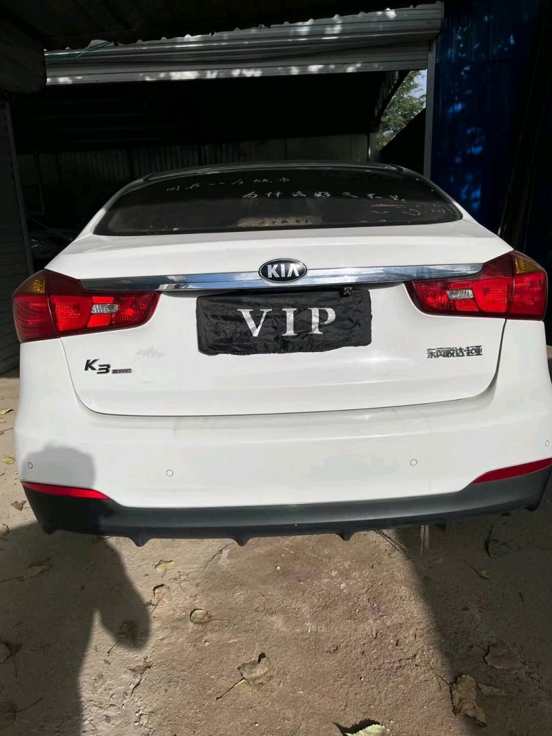 济南15年起亚K35