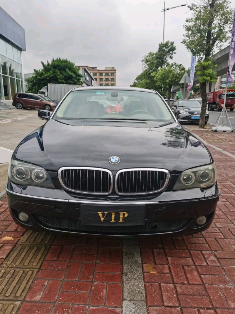 东莞07年宝马7系9