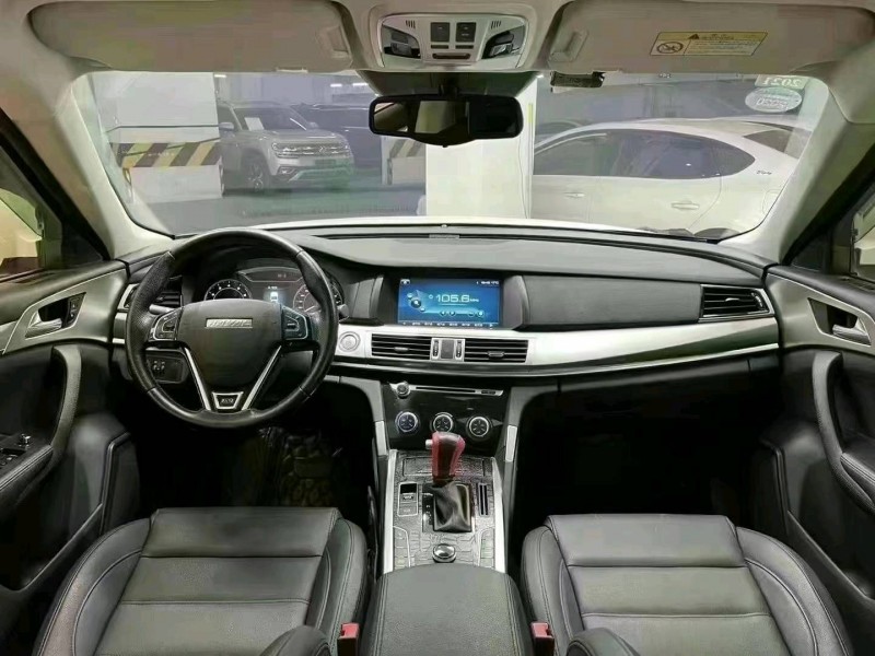 成都17年哈弗H79