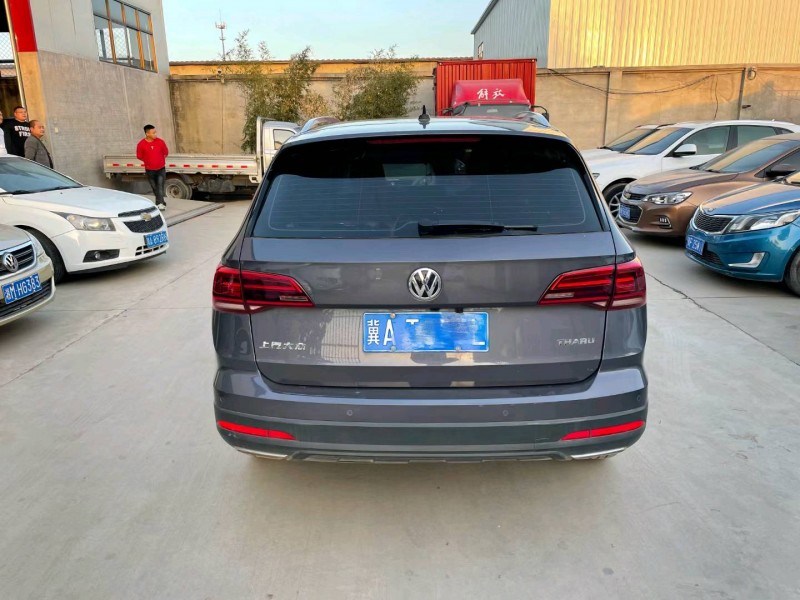 保定19年大众途岳9