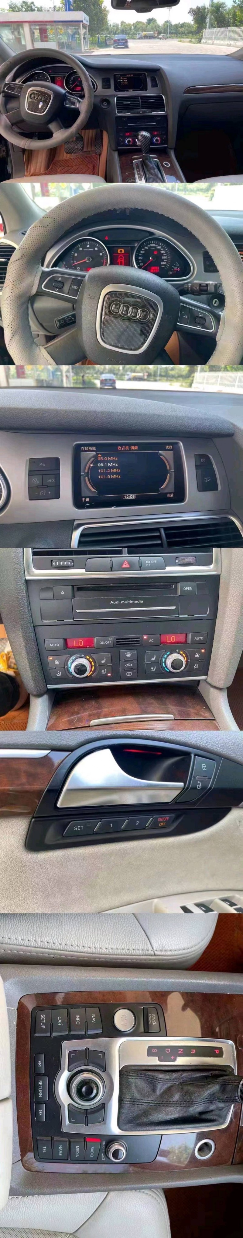 邯郸11年奥迪Q74