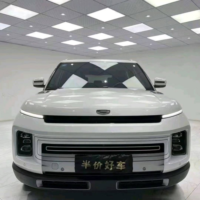 成都20年吉利icon1