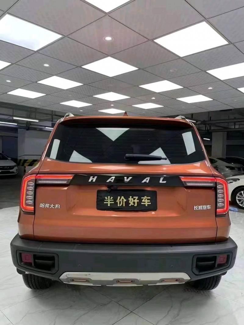 成都21年哈弗大狗5