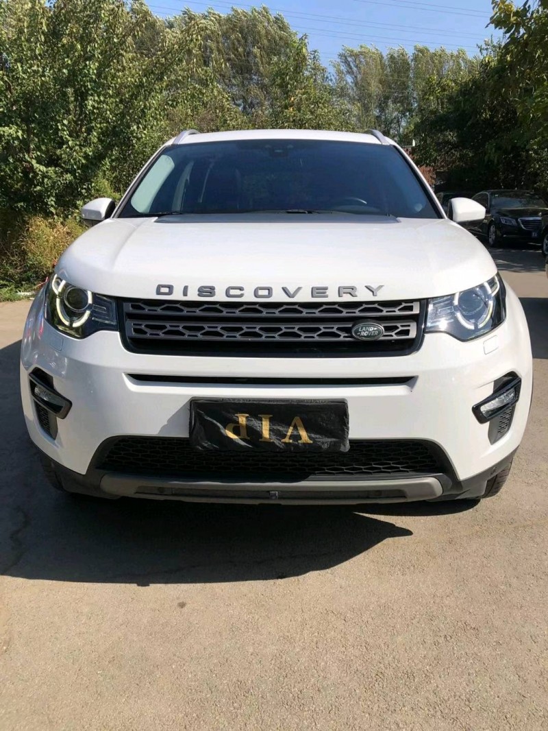 沈阳17年路虎发现神行1