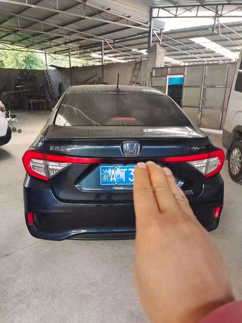 重庆20年本田享域7