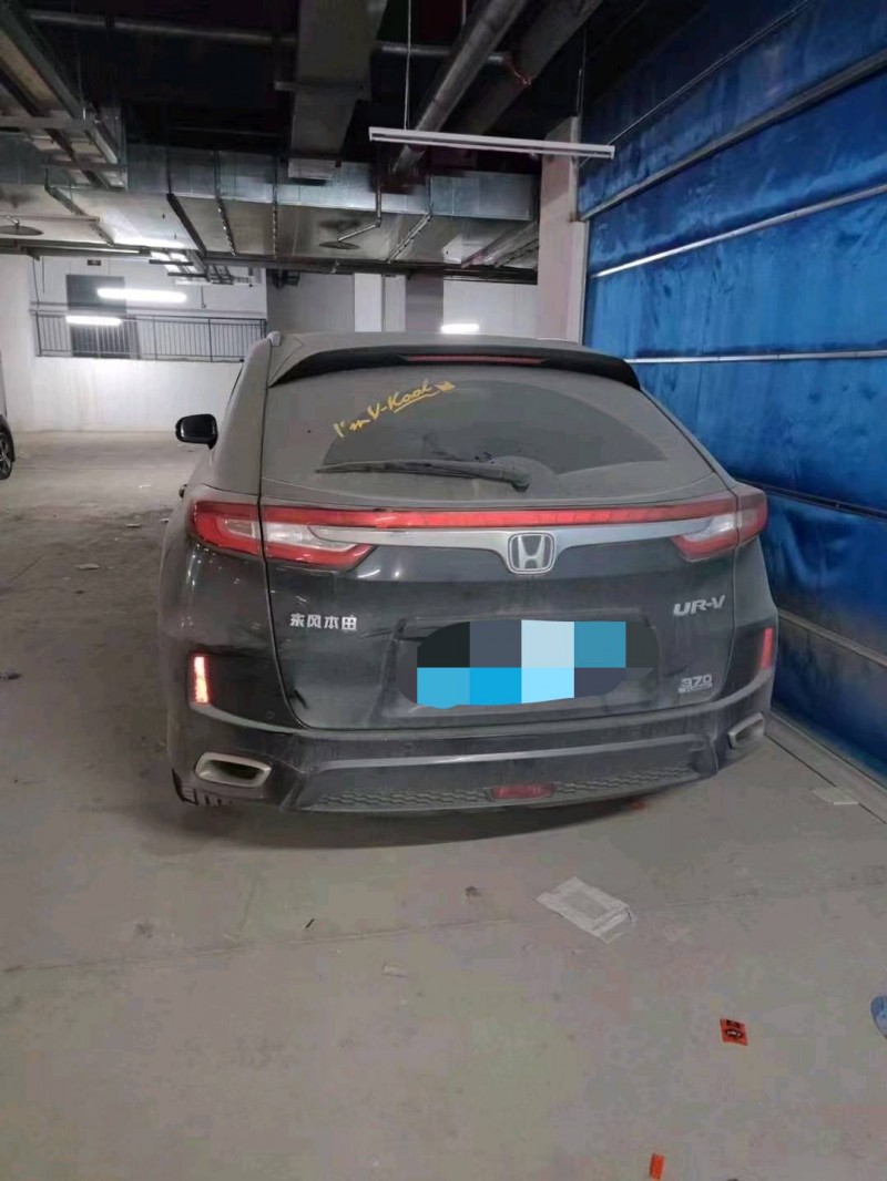 重庆19年本田URV1