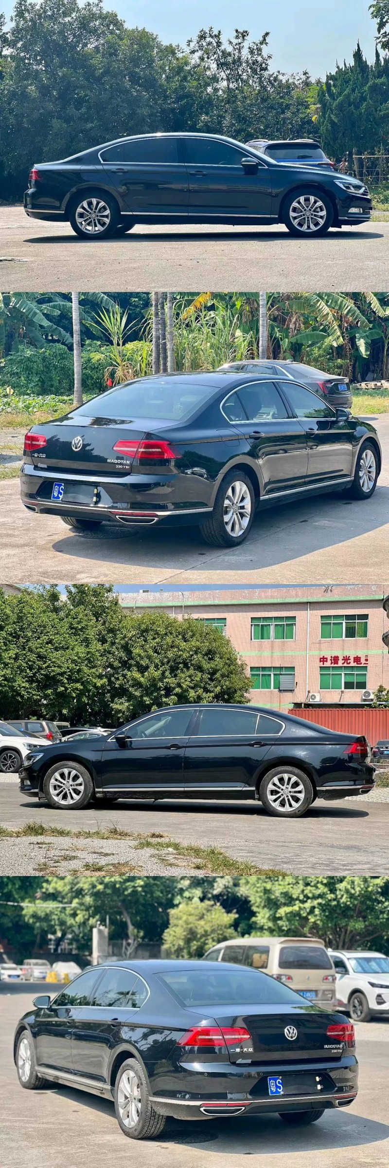 东莞18年大众迈腾6