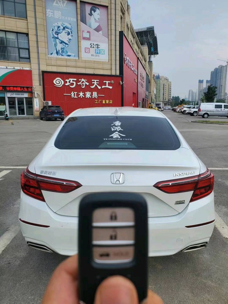 枣庄20年本田英诗派2