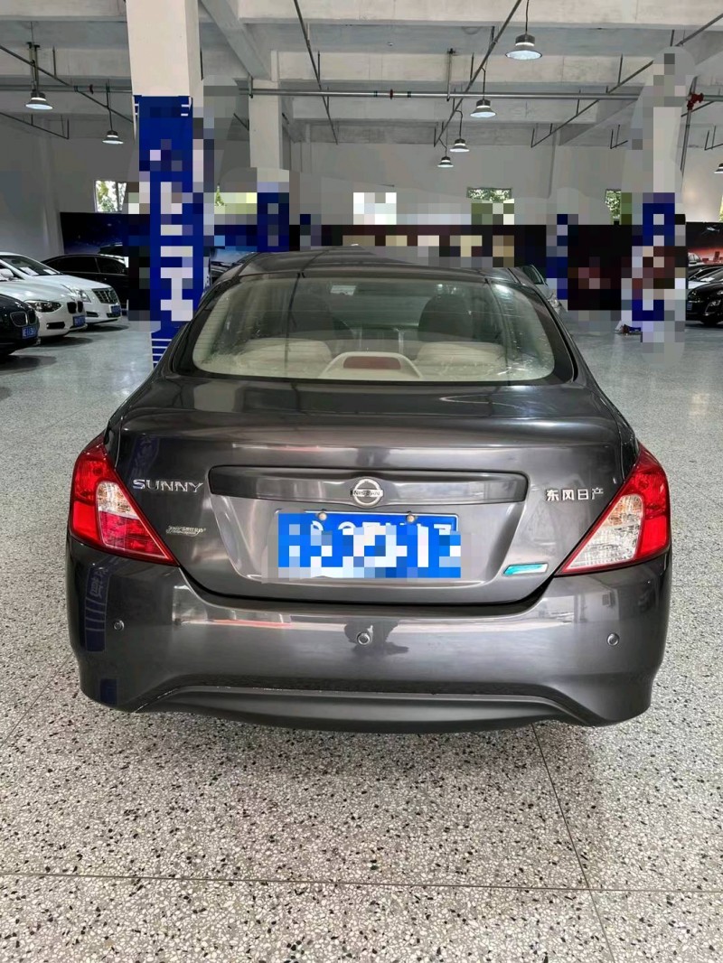 連云港14年日產陽光9