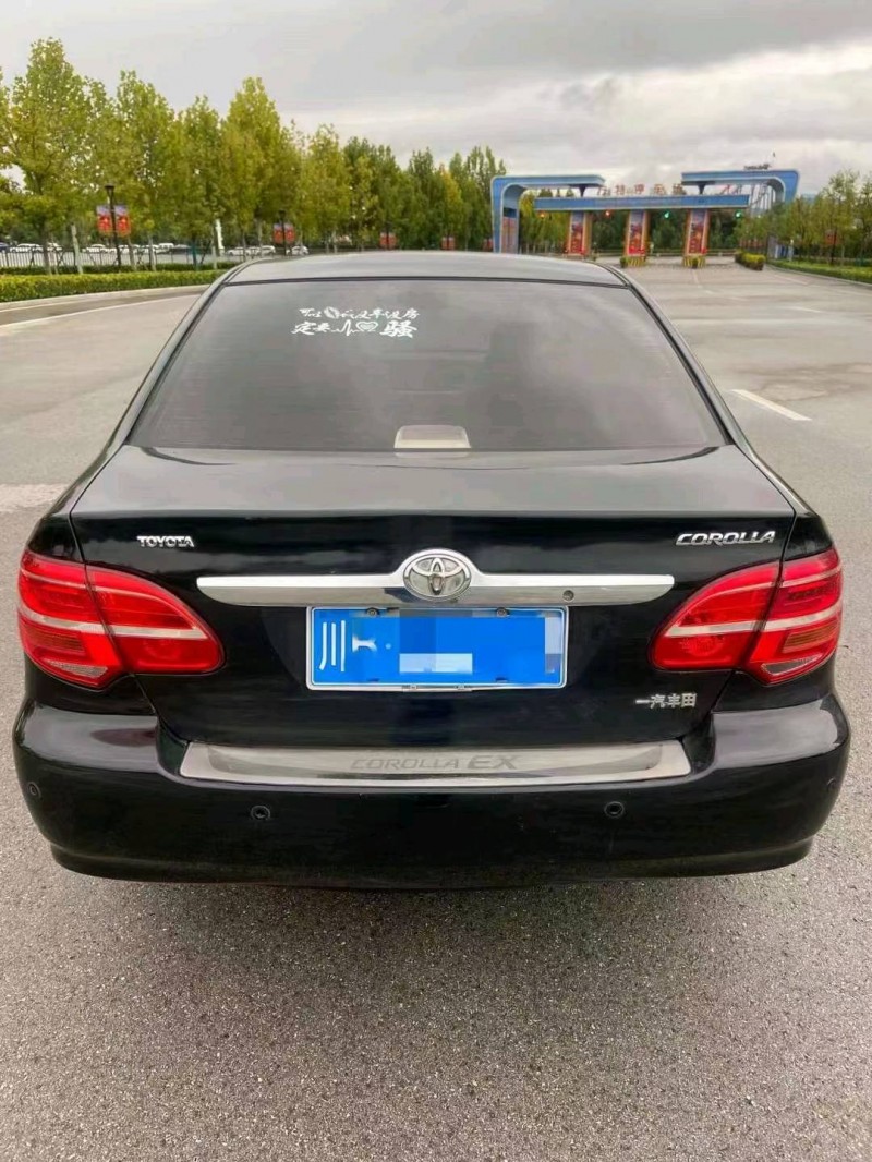 成都14年丰田花冠1