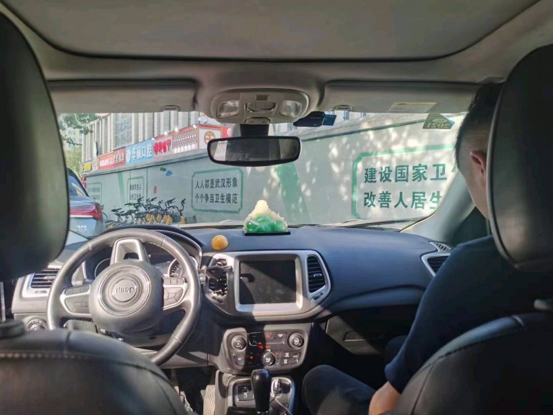 北京17年Jeep指南者6