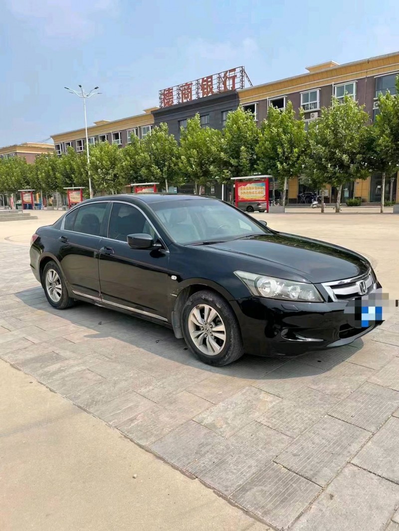 枣庄10年本田雅阁3