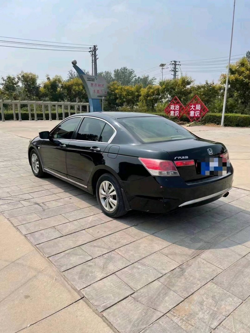 枣庄10年本田雅阁6