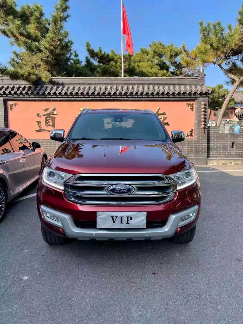 枣庄16年福特撼路者1