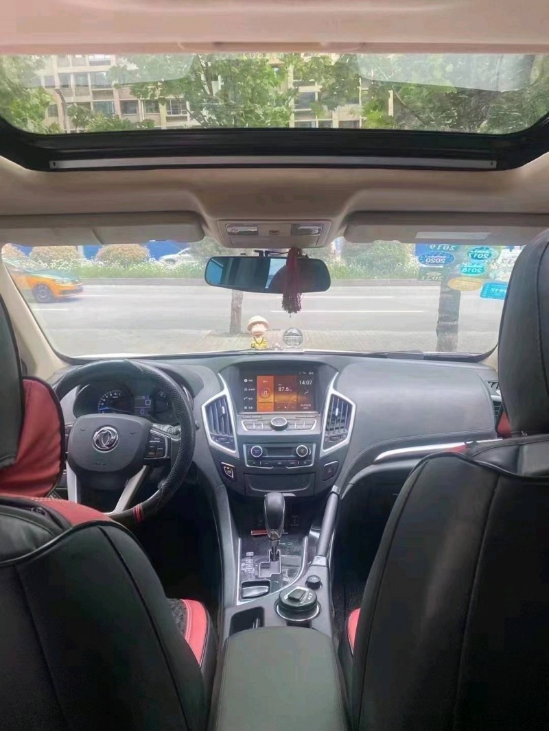 邯郸15年东风AX7pro3