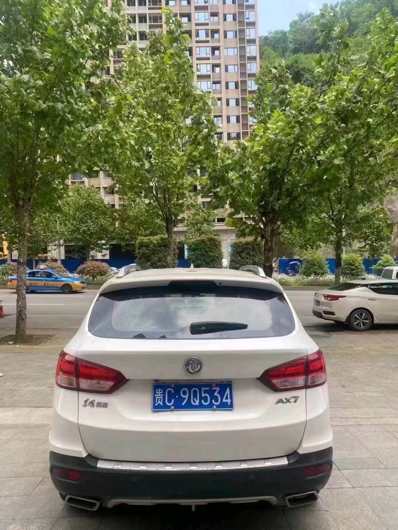 邯郸15年东风AX7pro5