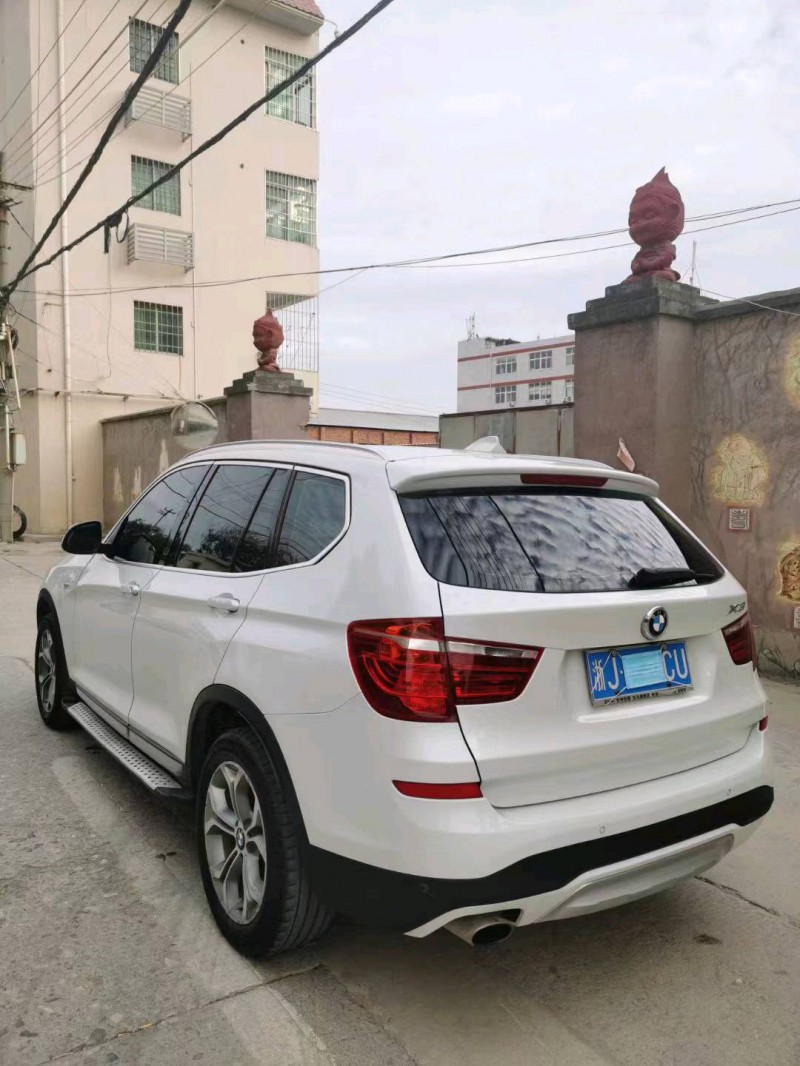 邯郸14年本田杰德4