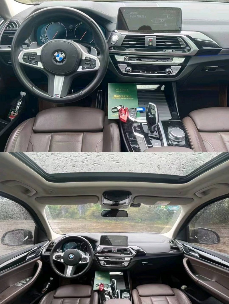 东莞19年宝马X34