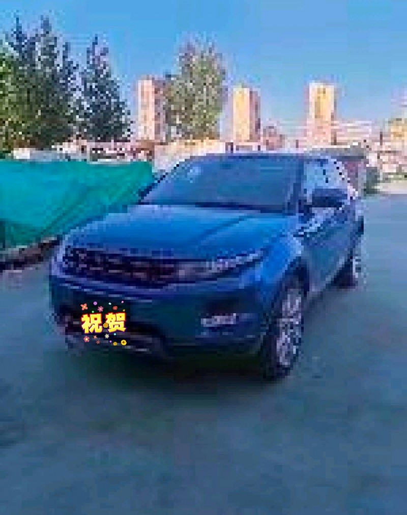 北京13年路虎极光1