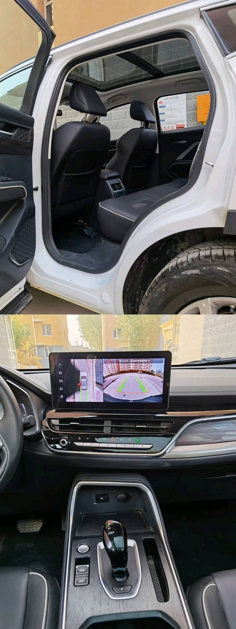 邯郸22年哈弗H64