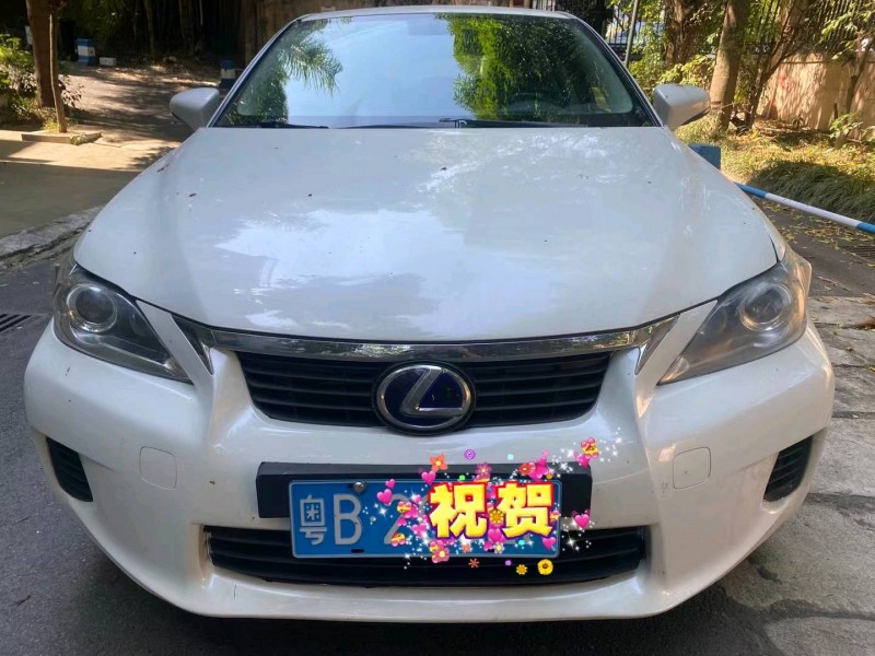 广州13年雷克萨斯CT1