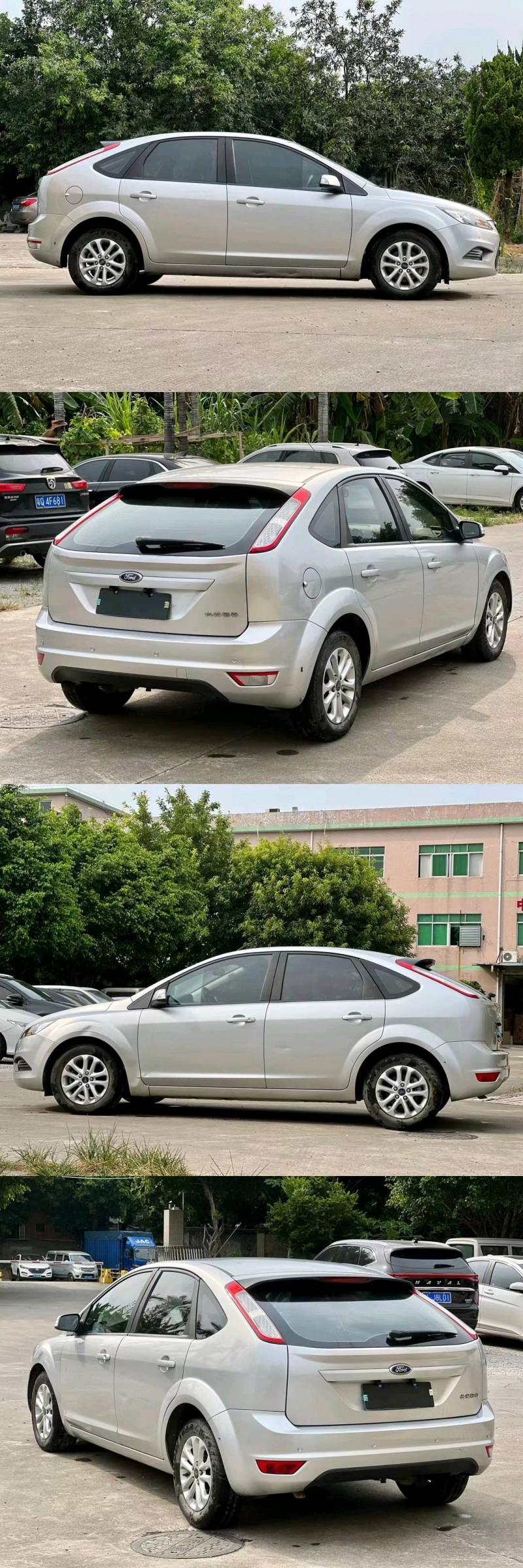 东莞13年福特麦克斯8