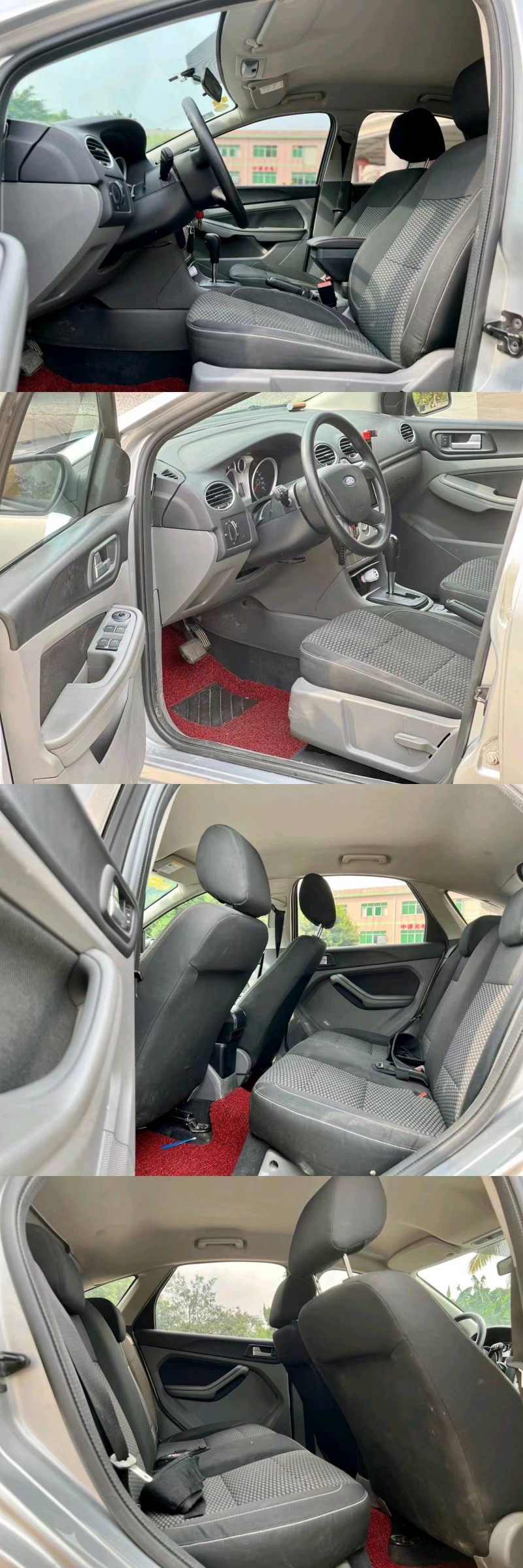 东莞13年福特麦克斯7