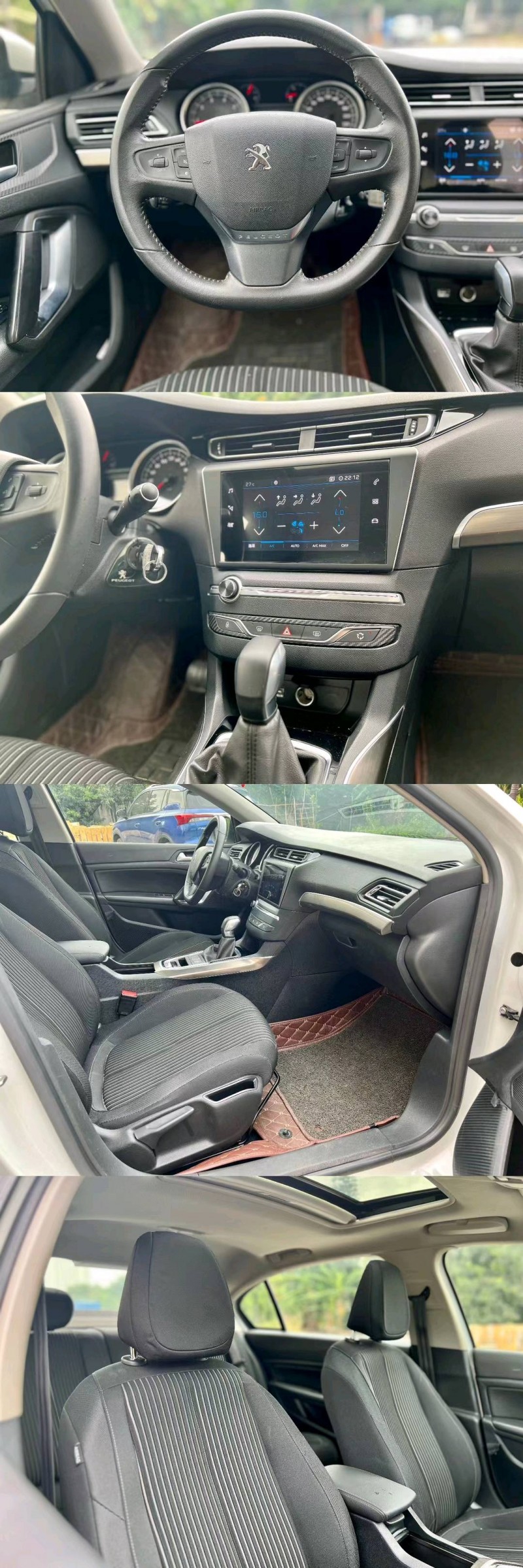 东莞18年标致4088