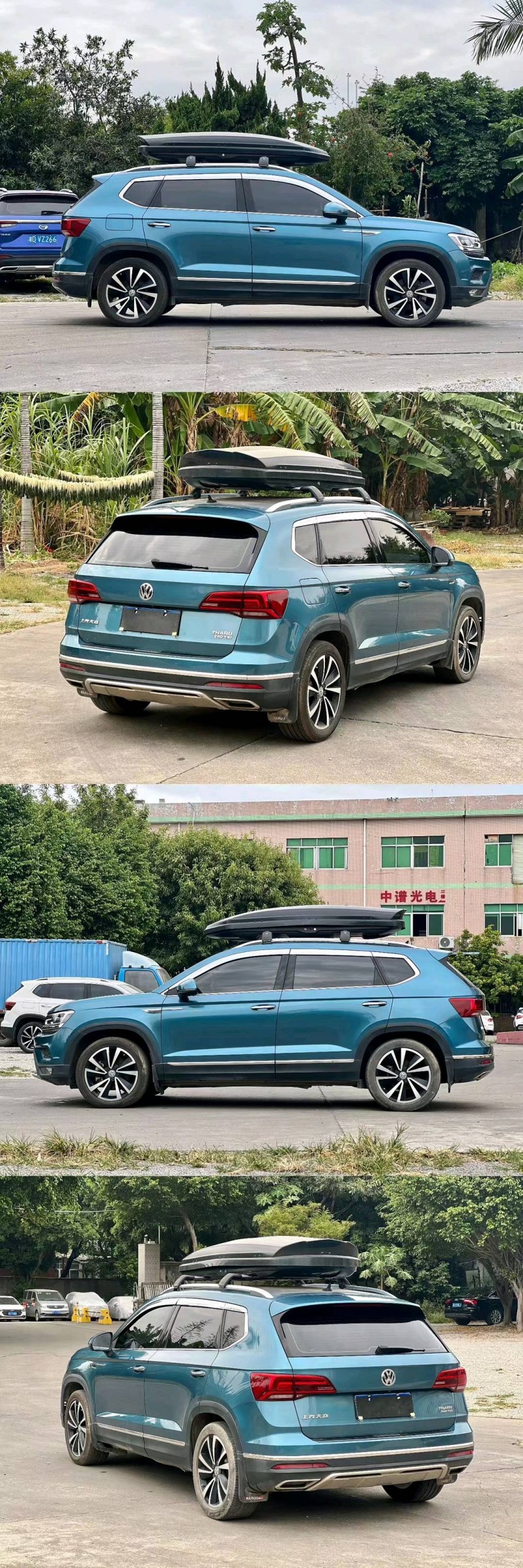 东莞19年大众途岳6