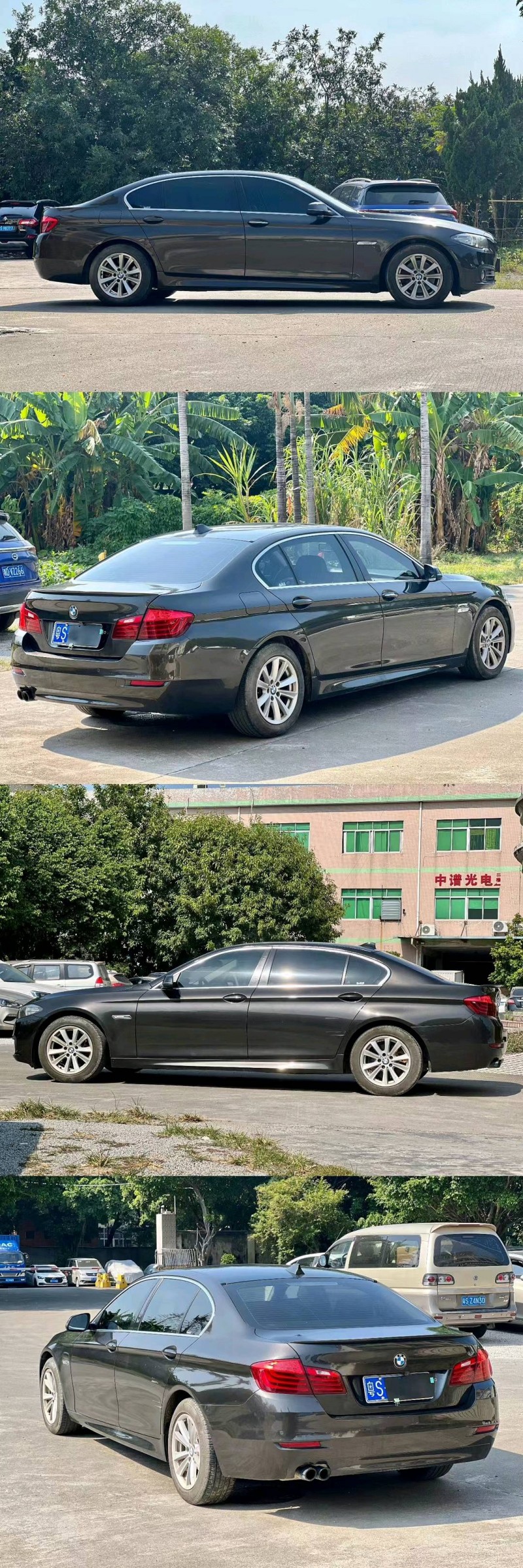 东莞14年宝马5系5