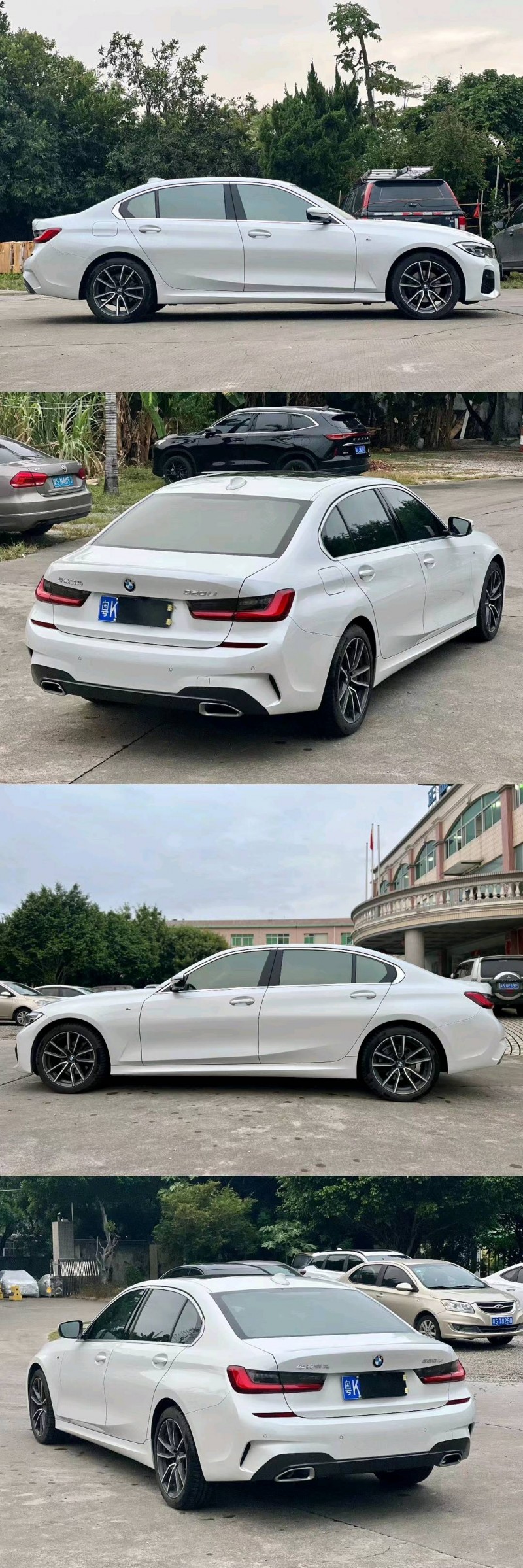 东莞21年宝马3系5