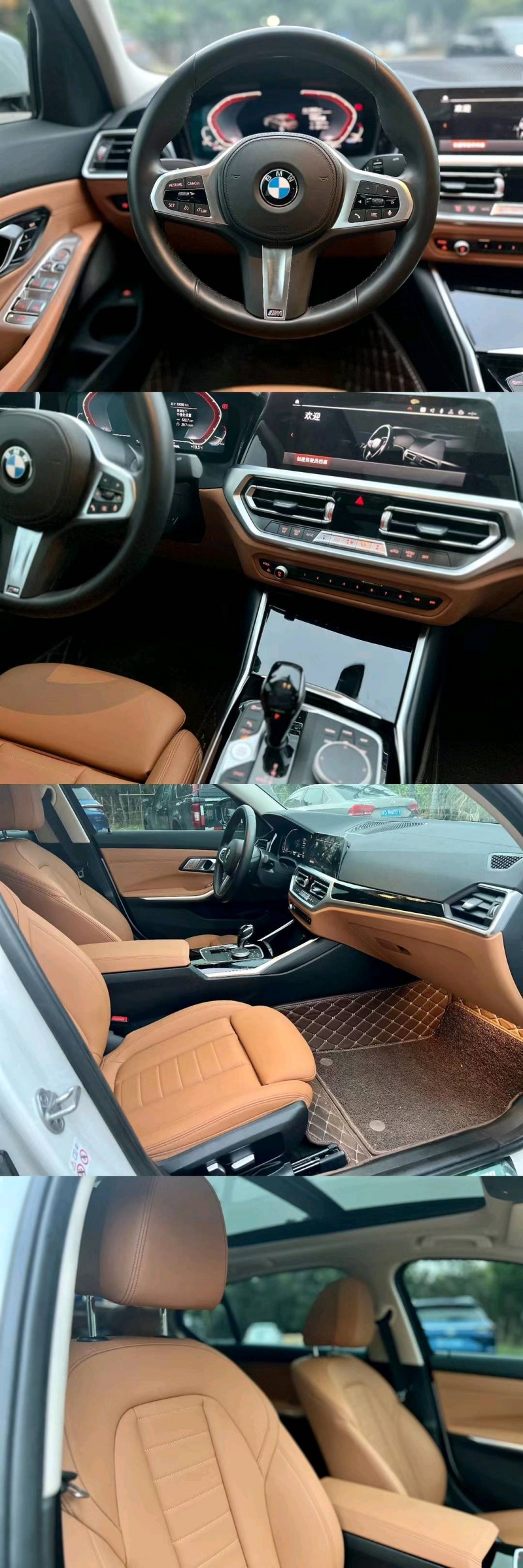 东莞21年宝马3系9