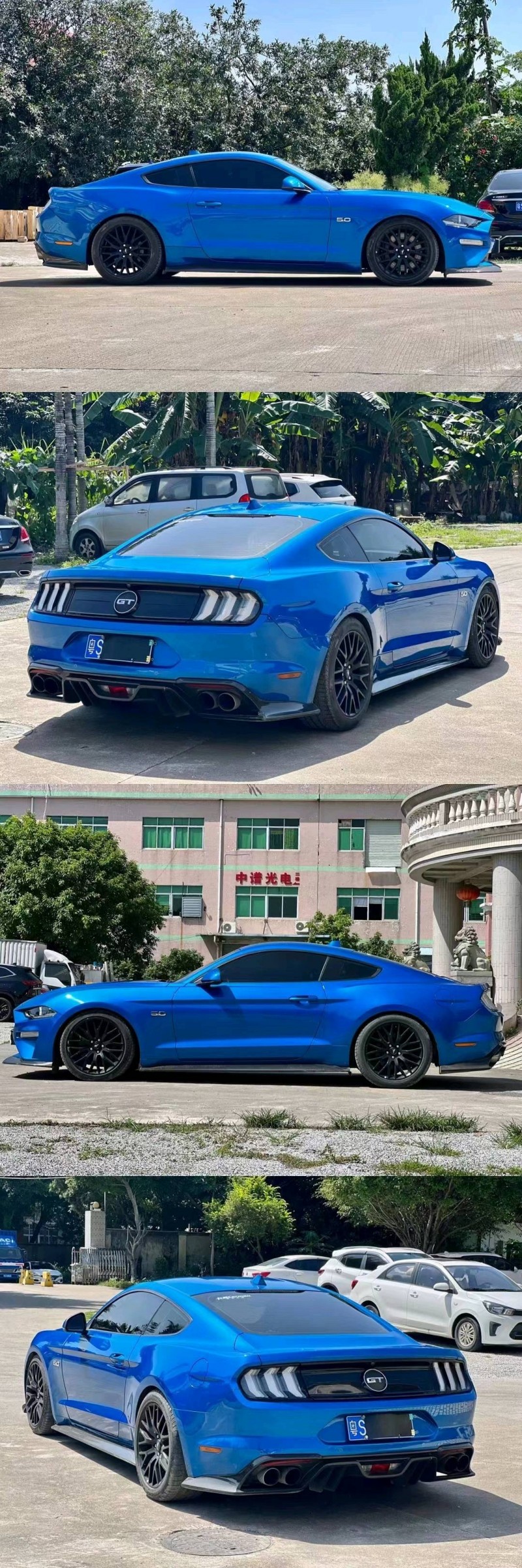 东莞19年福特野马3