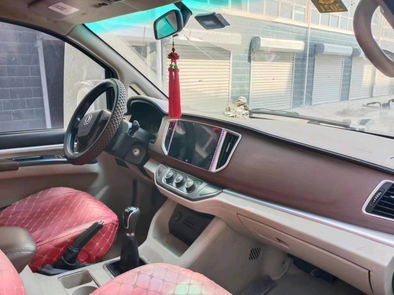 邯郸19年东风菱智6