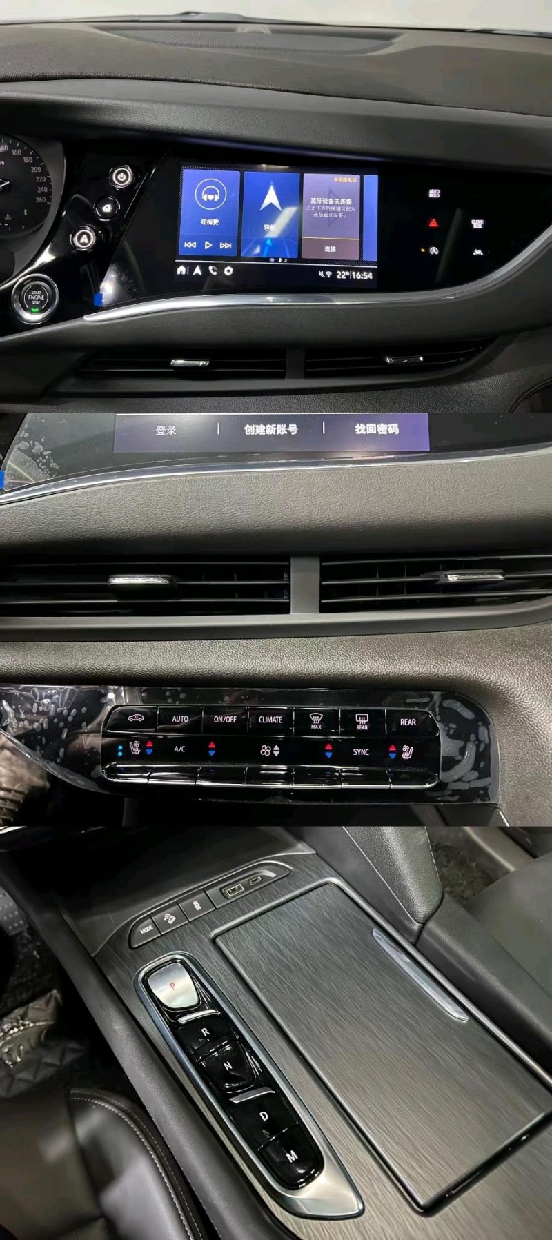 东莞22年别克昂科旗5