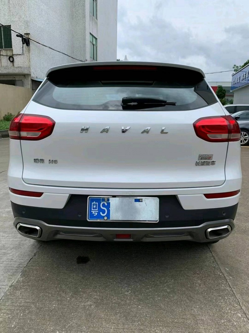 中山20年哈弗H64