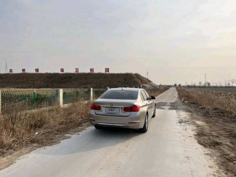 枣庄15年宝马3系7
